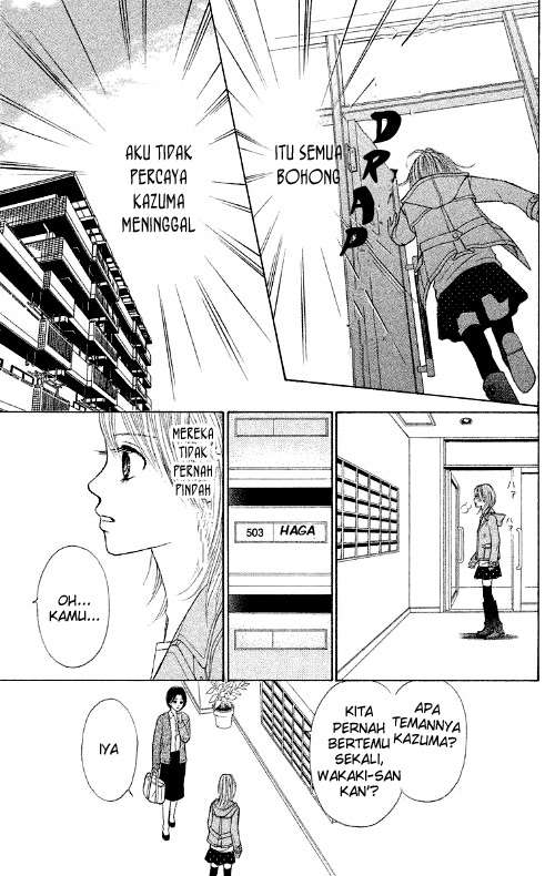 100% Gokuama Kareshi! Chapter 03 Gambar 8