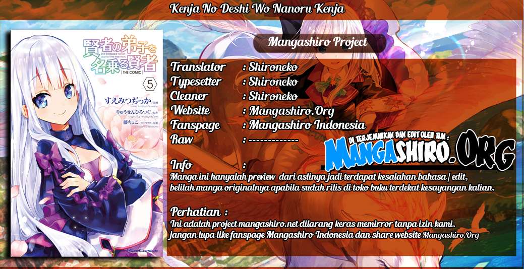 Komik Kenja No Deshi Wo Nanoru Kenja Chapter 25 gambar nomor 1
