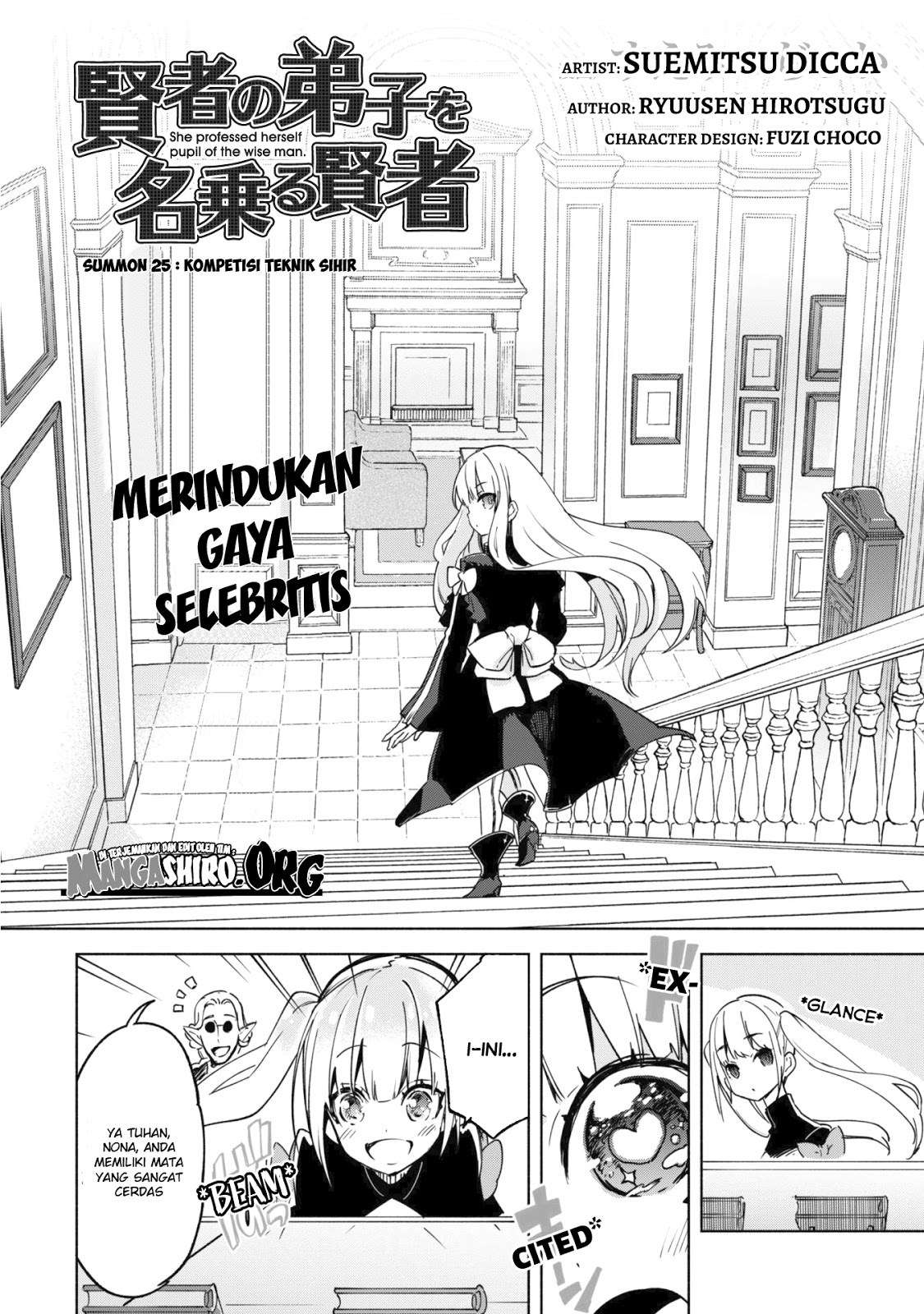 Kenja No Deshi Wo Nanoru Kenja Chapter 25 Gambar 4