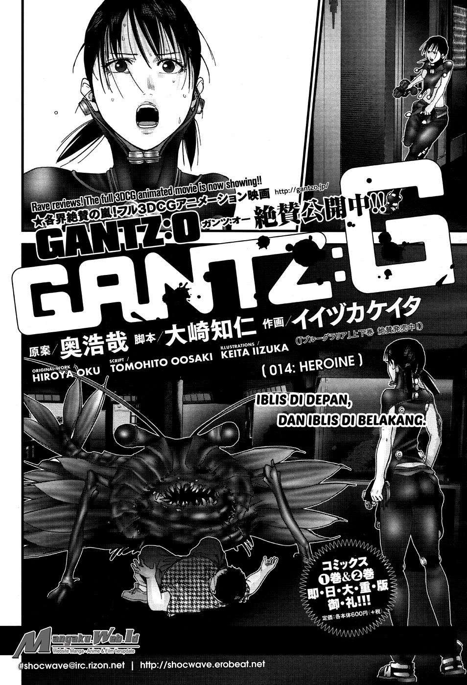 Gantz g Chapter 14 Gambar 5