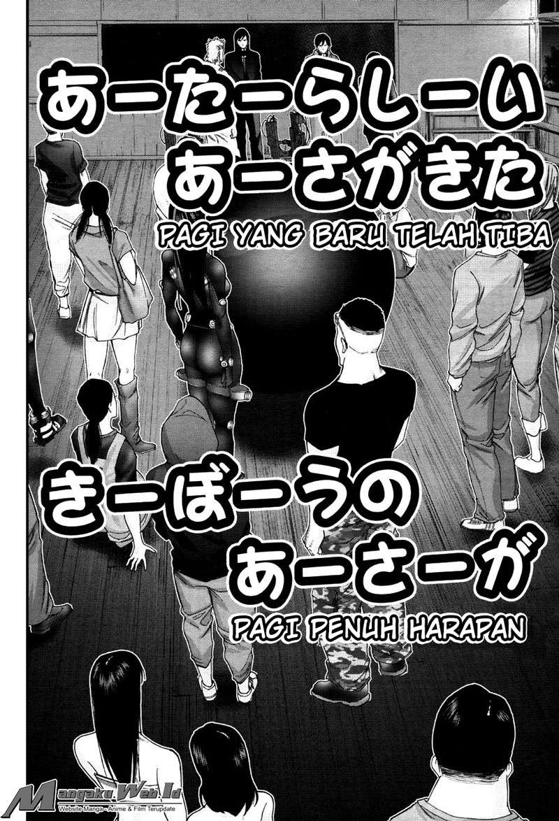 Gantz g Chapter 12 Gambar 19