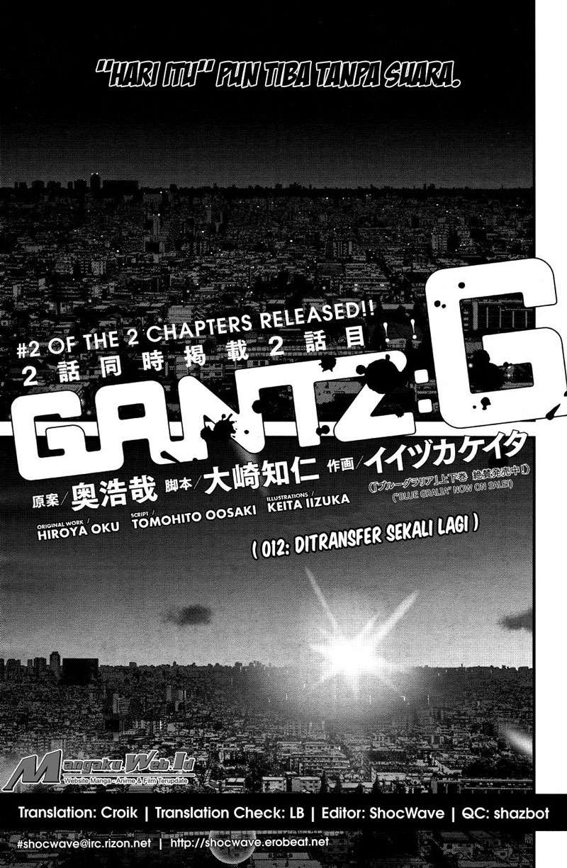 Komik Gantz g Chapter 12 gambar nomor 1