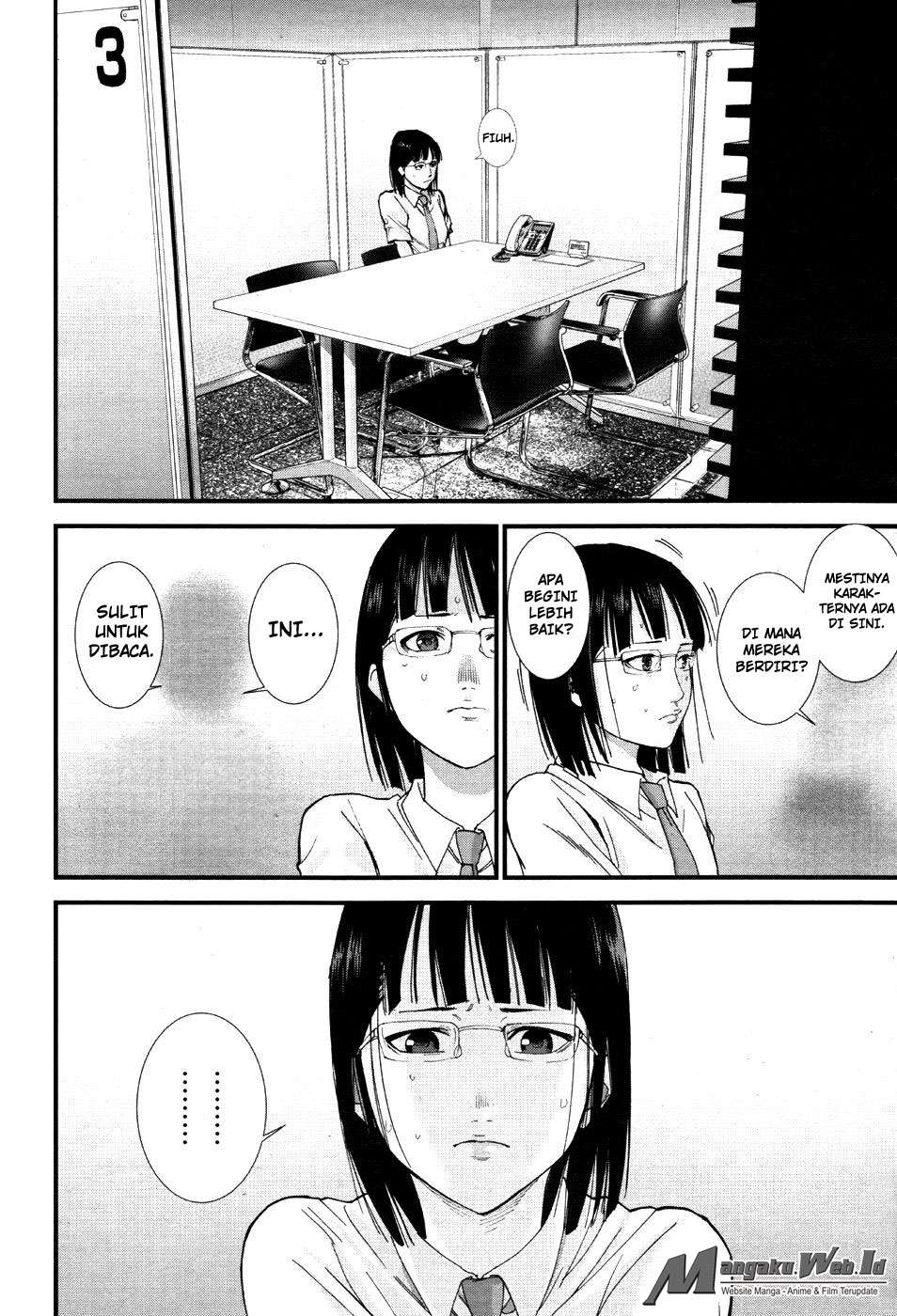 Gantz g Chapter 11 Gambar 14