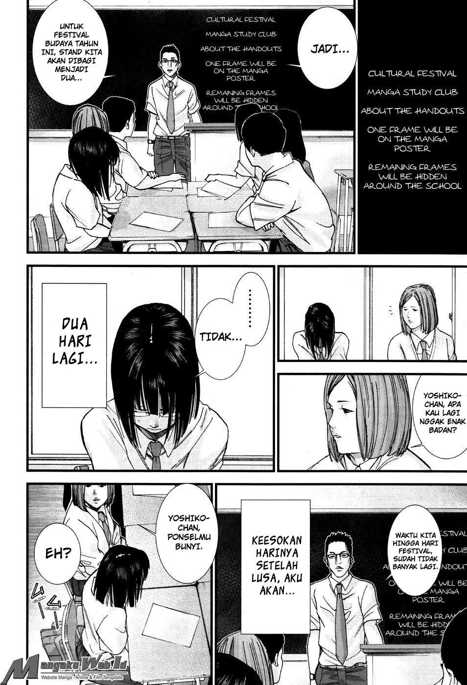 Gantz g Chapter 11 Gambar 12