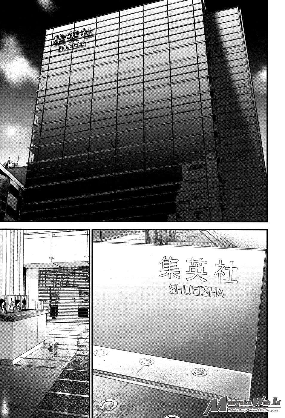 Gantz g Chapter 11 Gambar 13