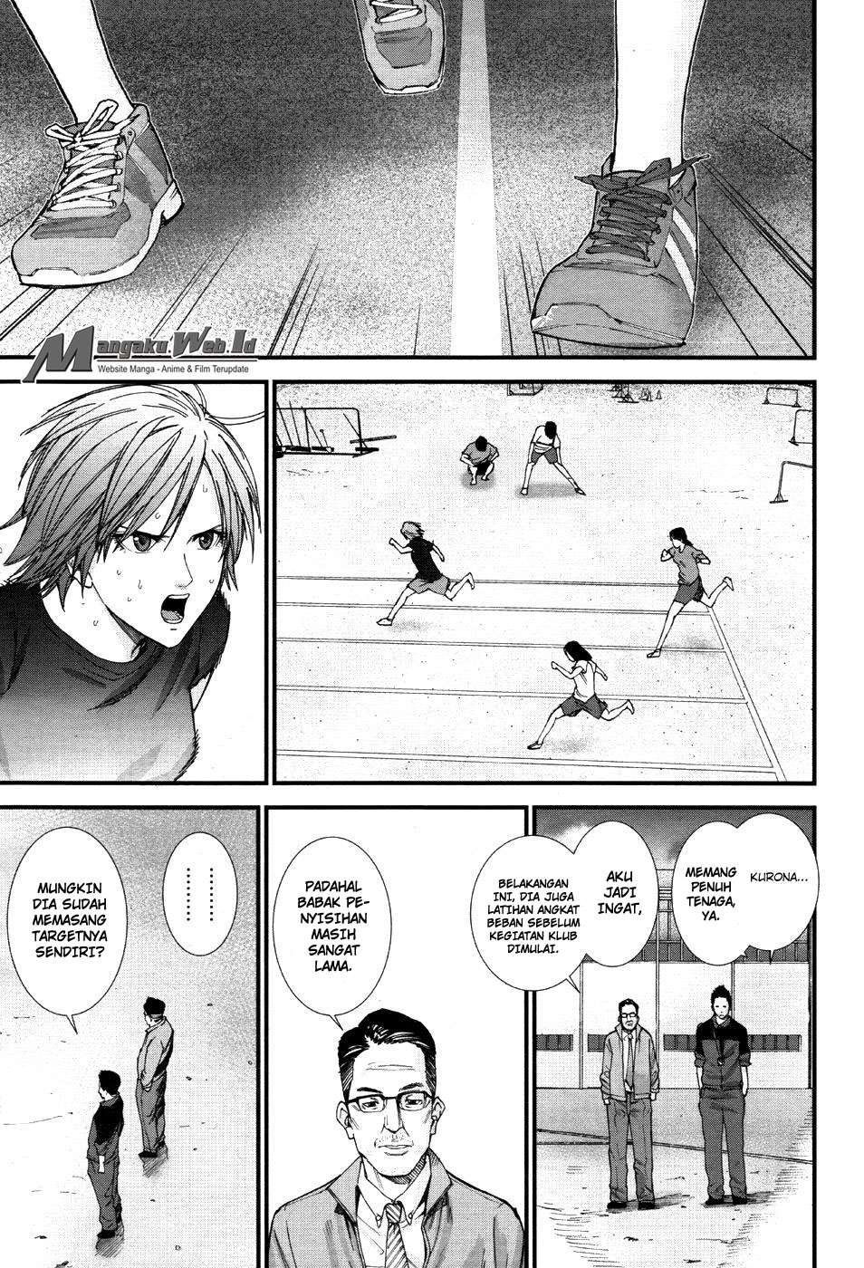 Gantz g Chapter 11 Gambar 27