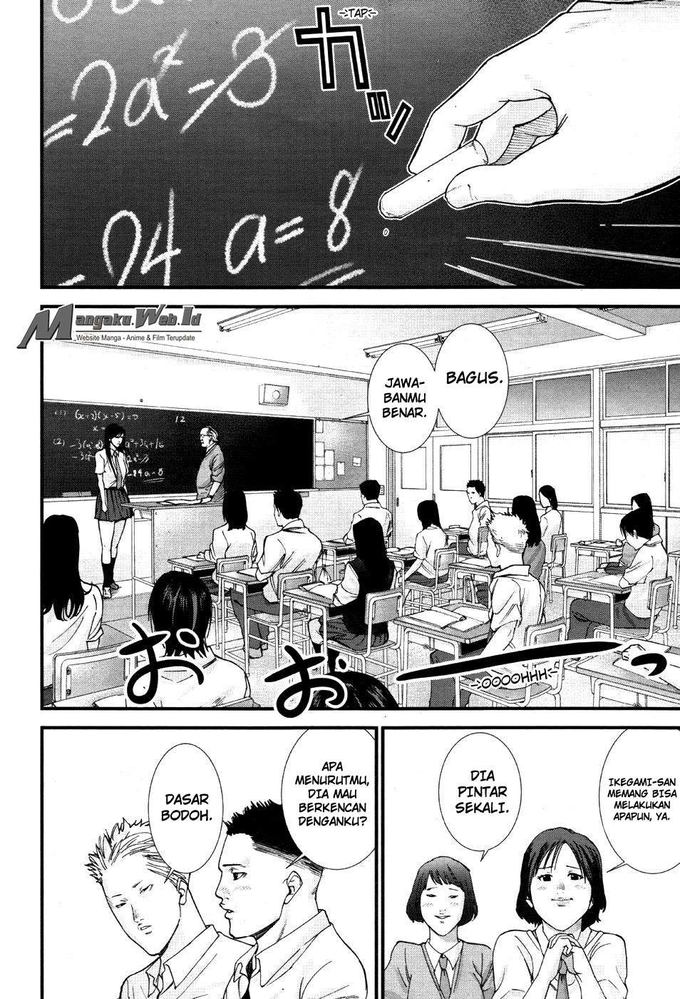 Gantz g Chapter 11 Gambar 22