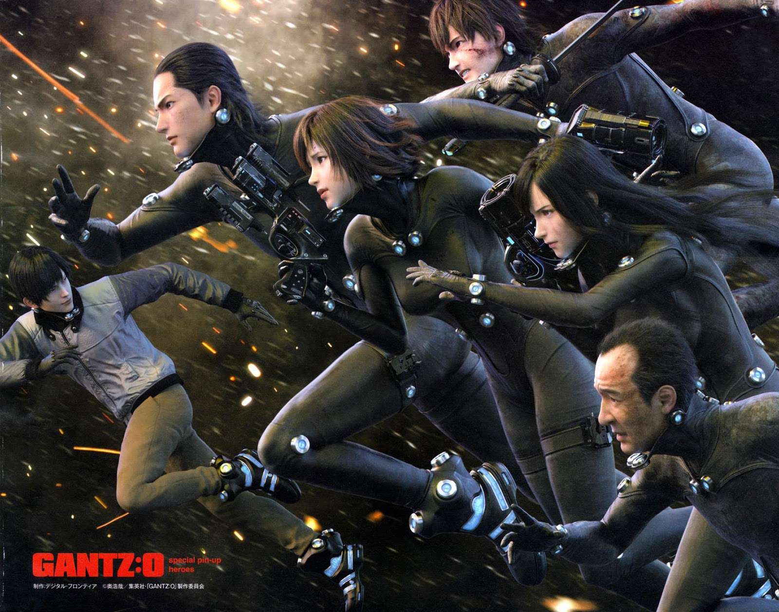 Gantz g Chapter 11 Gambar 5