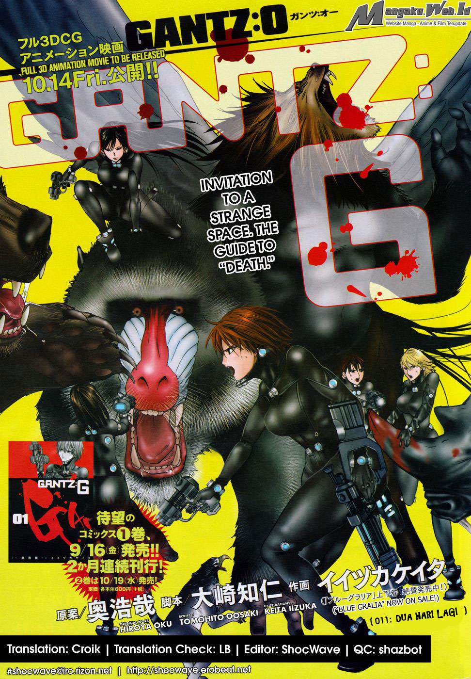 Gantz g Chapter 11 Gambar 7