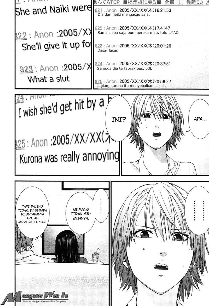 Gantz g Chapter 10 Gambar 24