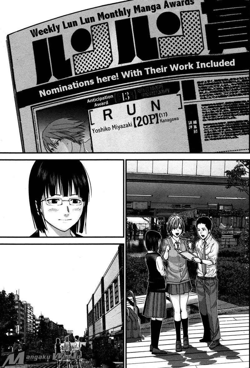 Gantz g Chapter 18 Gambar 37