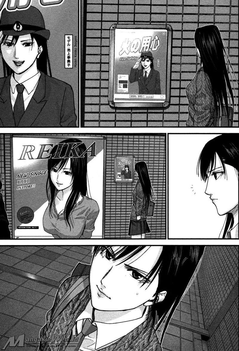 Gantz g Chapter 18 Gambar 33