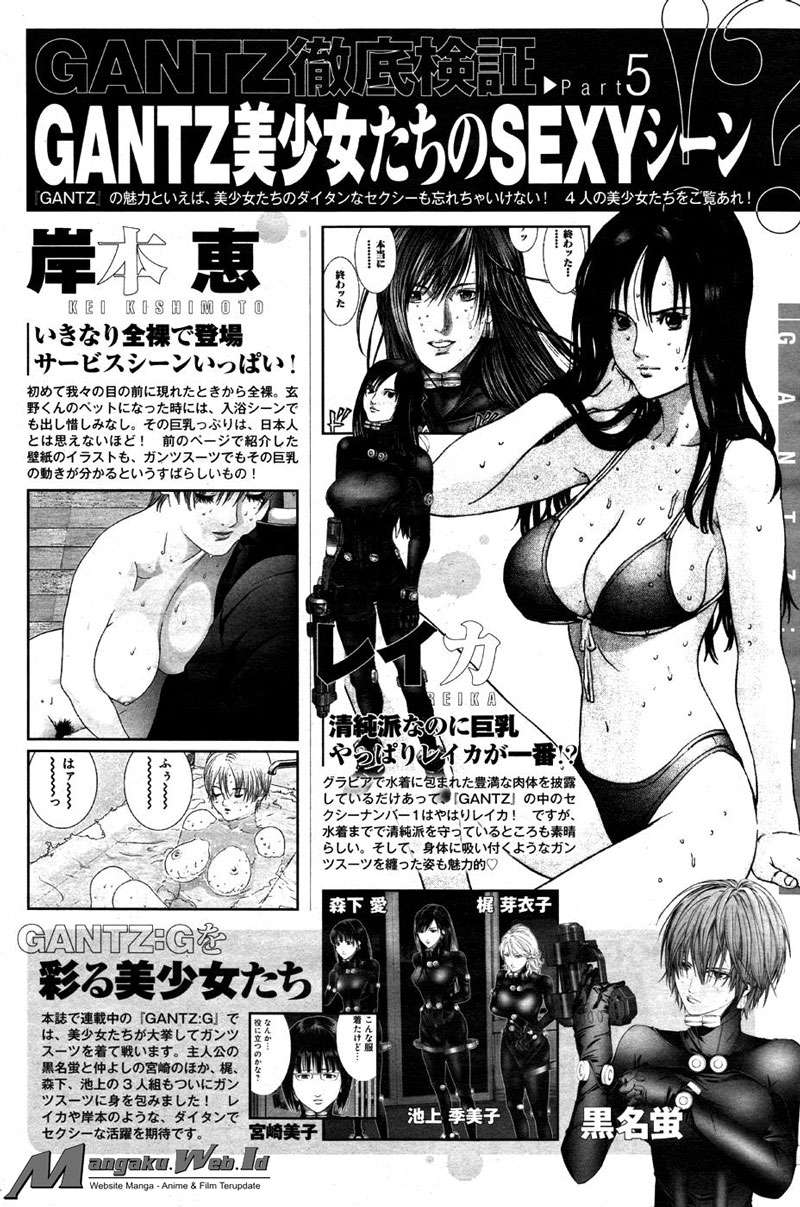 Gantz g Chapter 05 Gambar 29