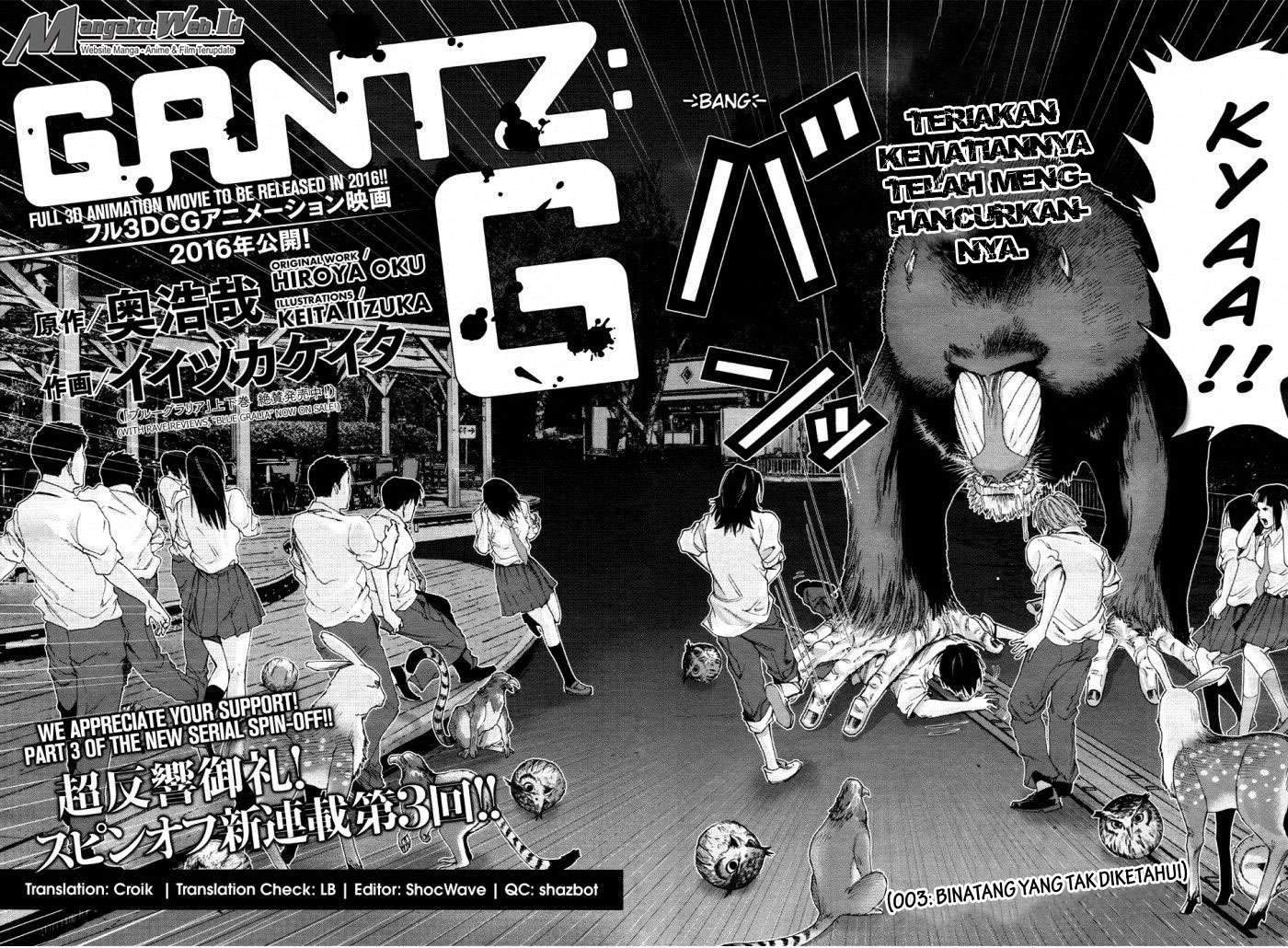 Gantz g Chapter 03 Gambar 4