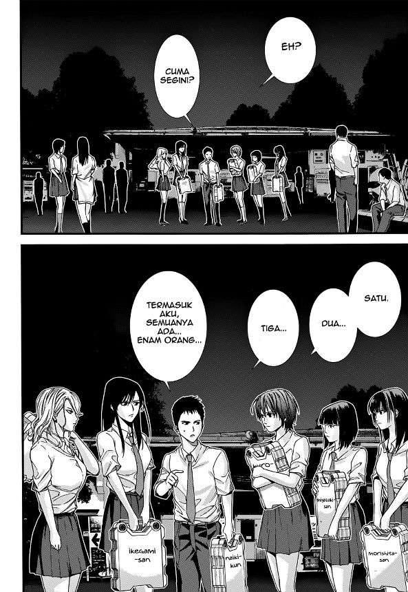 Gantz g Chapter 02 Gambar 16