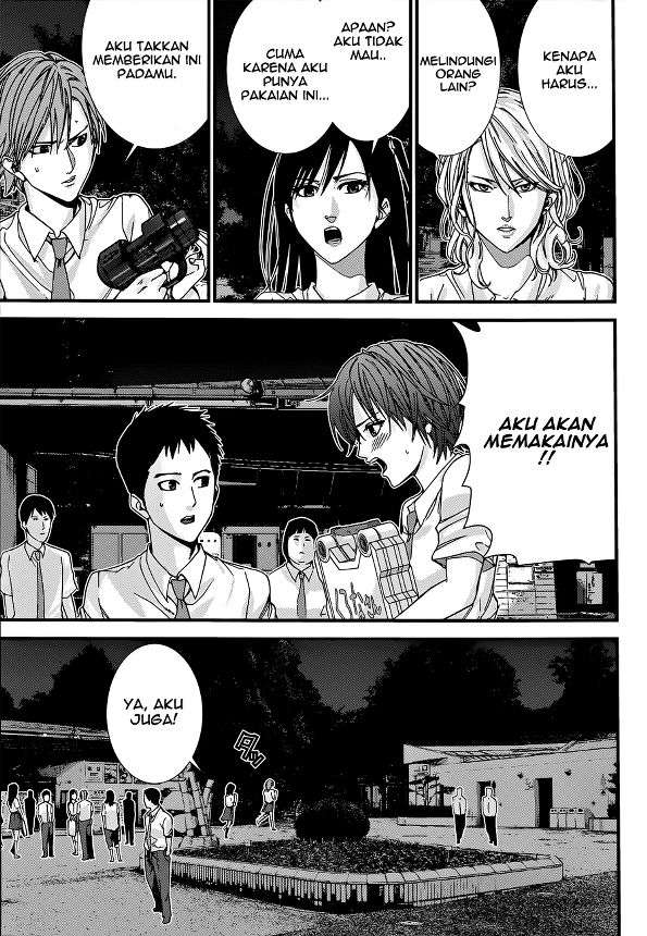 Gantz g Chapter 02 Gambar 19