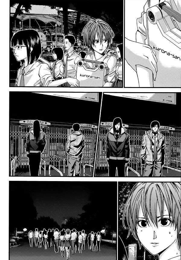 Gantz g Chapter 02 Gambar 6