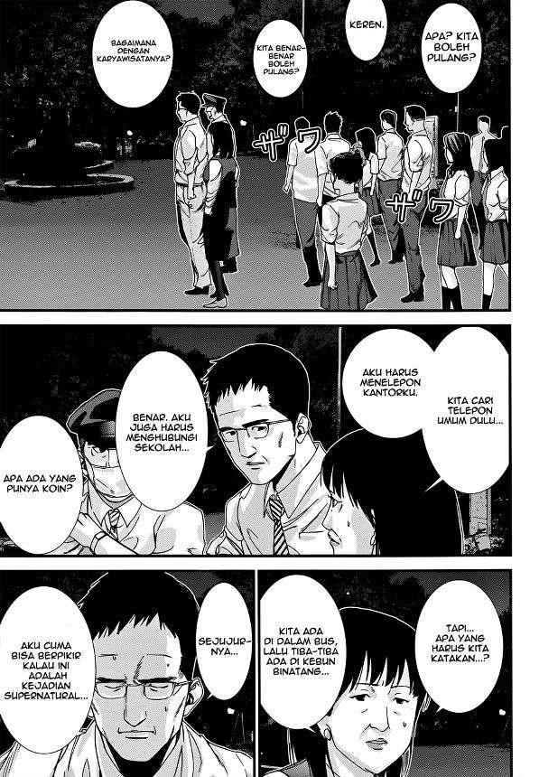 Gantz g Chapter 02 Gambar 7