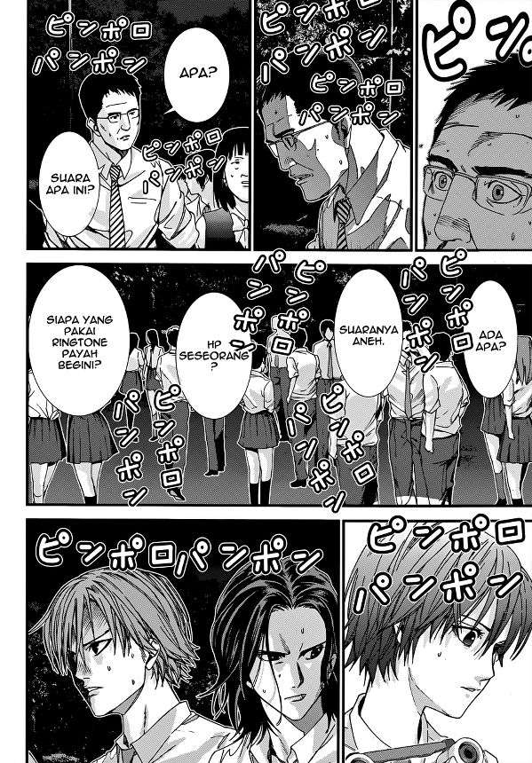 Gantz g Chapter 02 Gambar 8