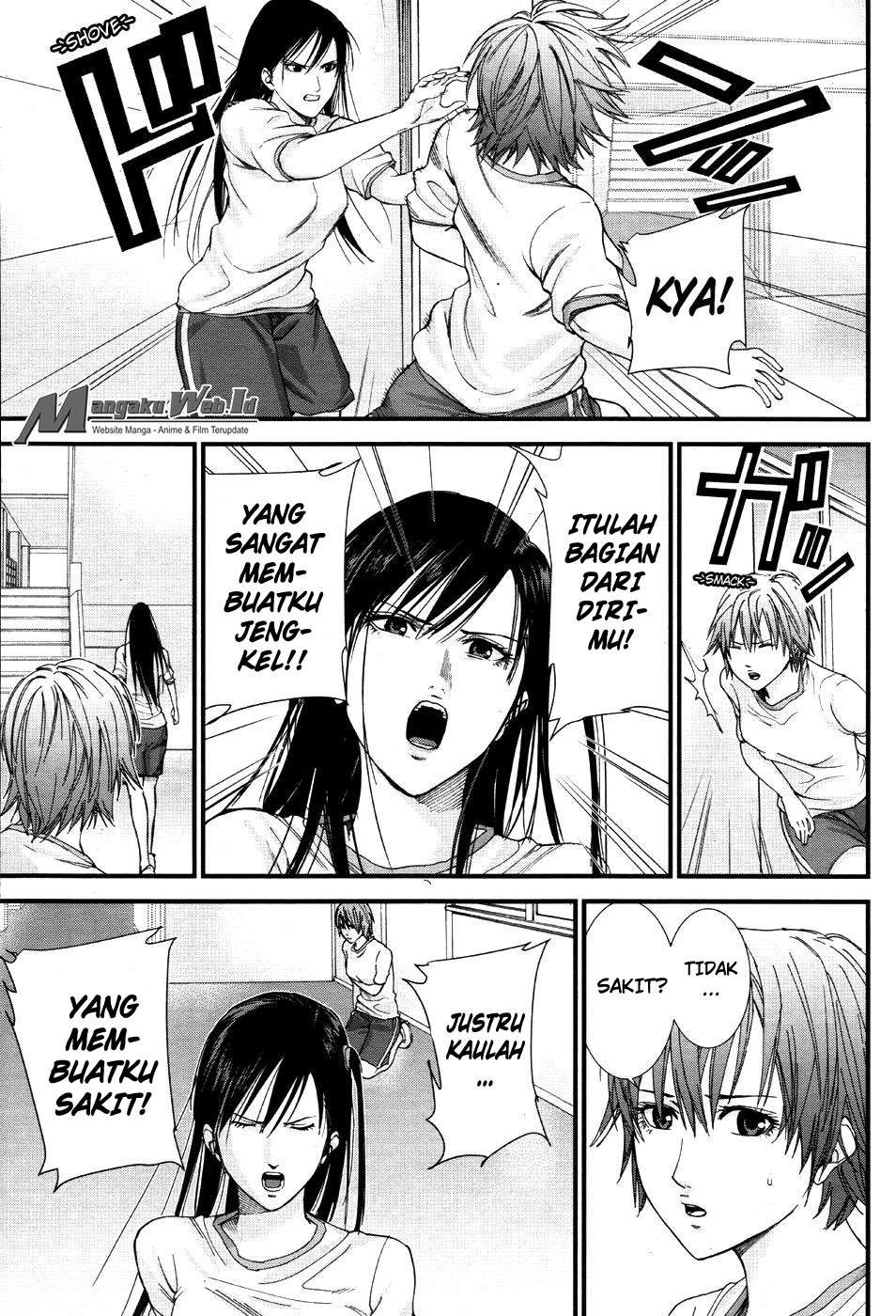 Gantz g Chapter 09 Gambar 22