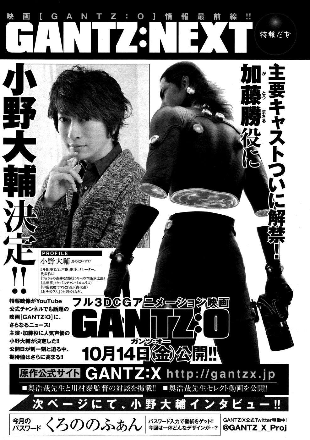 Gantz g Chapter 09 Gambar 34