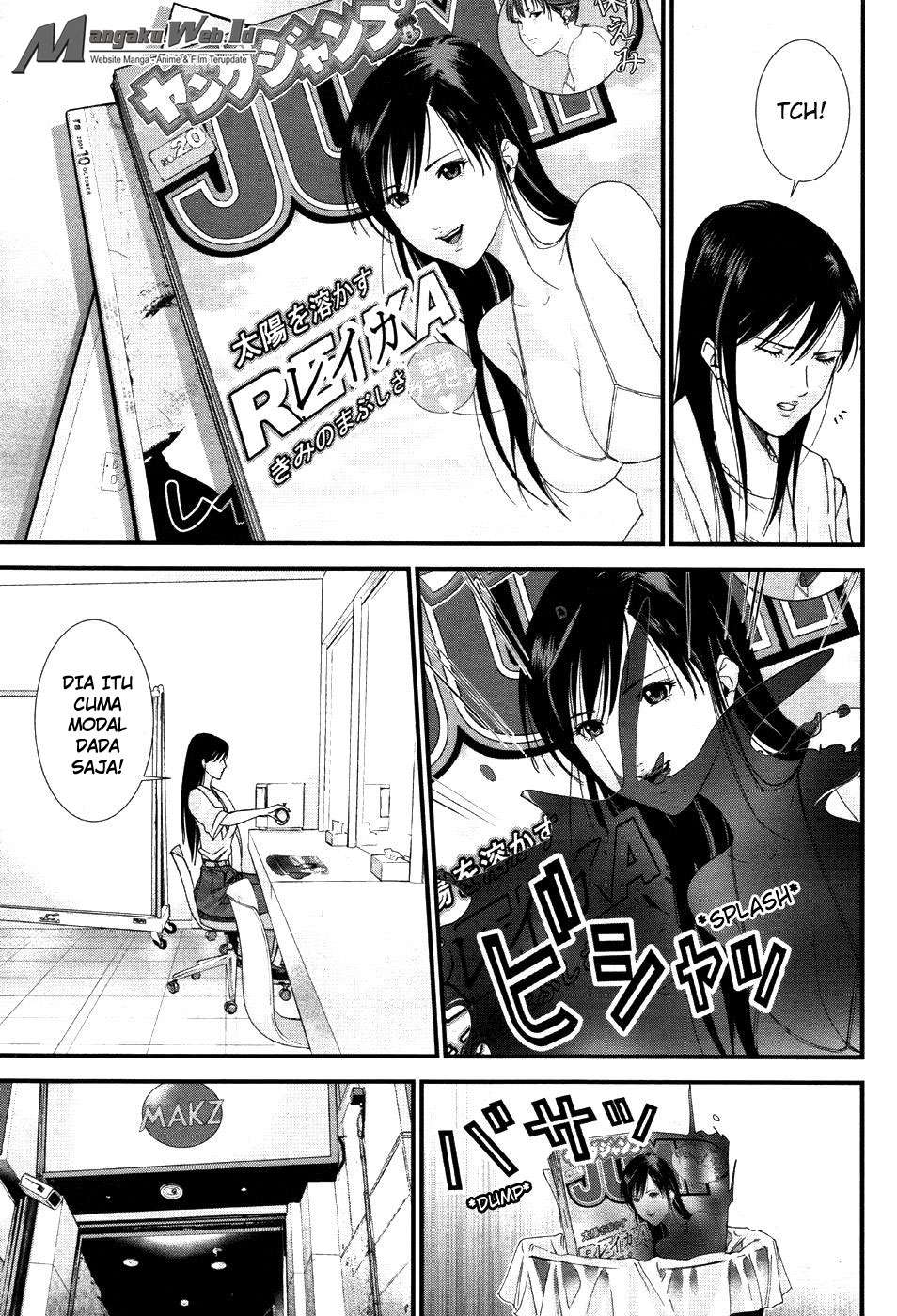 Gantz g Chapter 08 Gambar 15