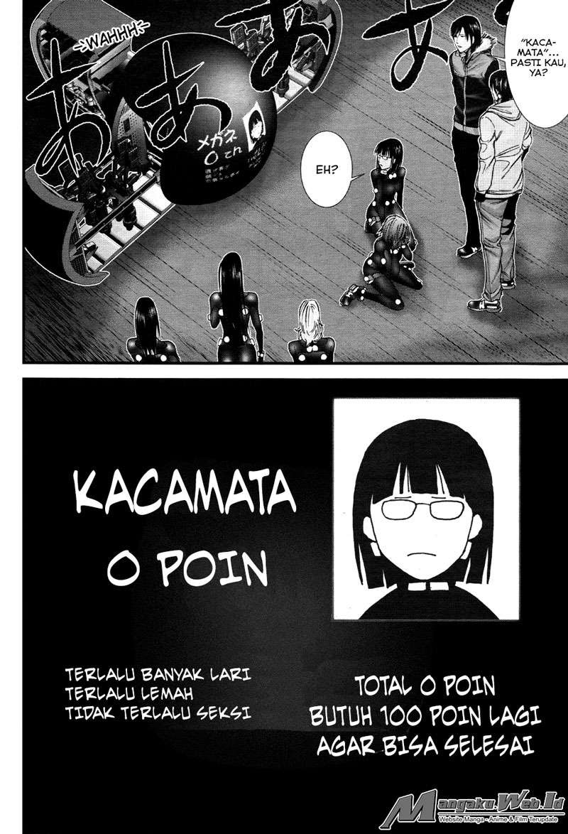 Gantz g Chapter 06 Gambar 17