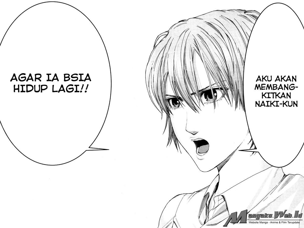 Gantz g Chapter 06 Gambar 31