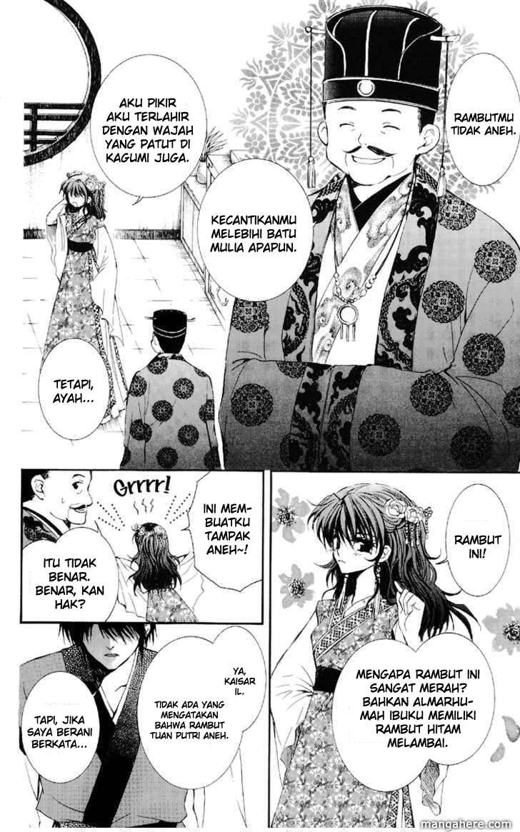 Akatsuki no Yona Chapter 1 Gambar 14