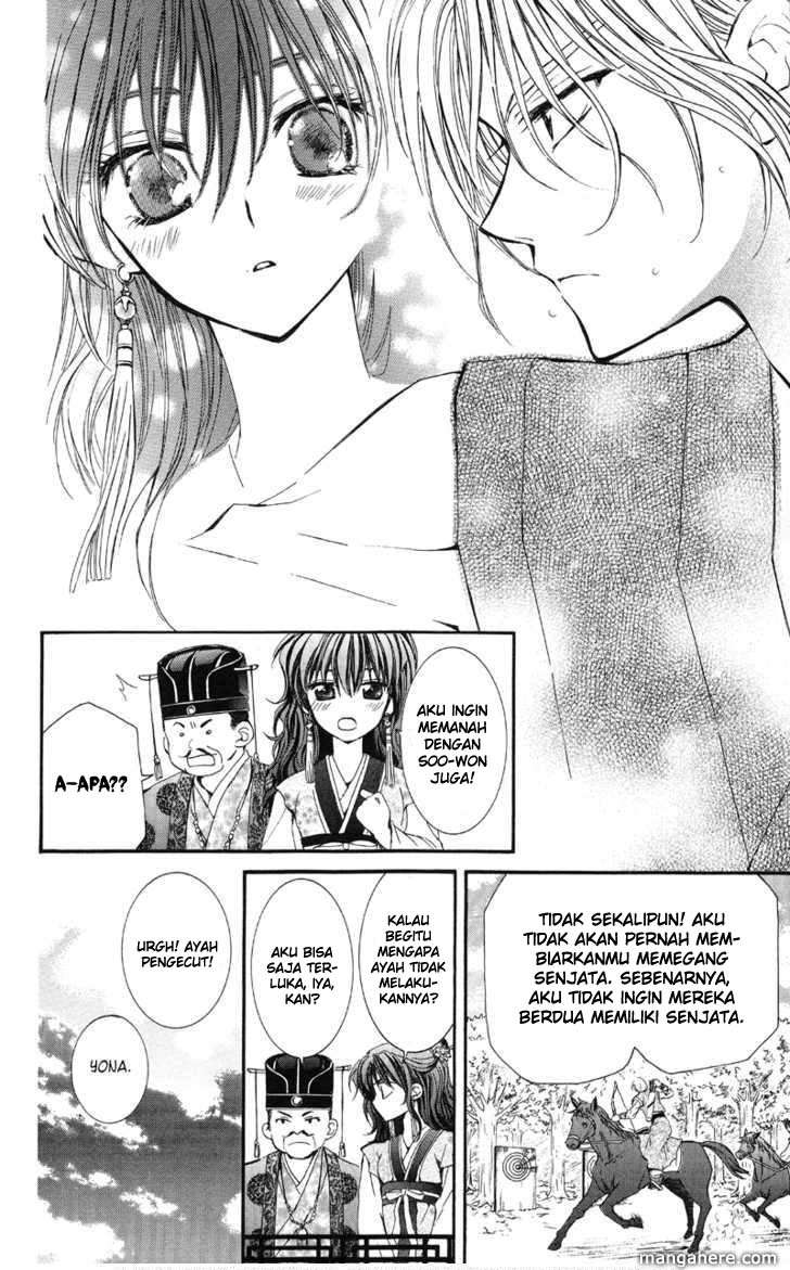 Akatsuki no Yona Chapter 1 Gambar 24