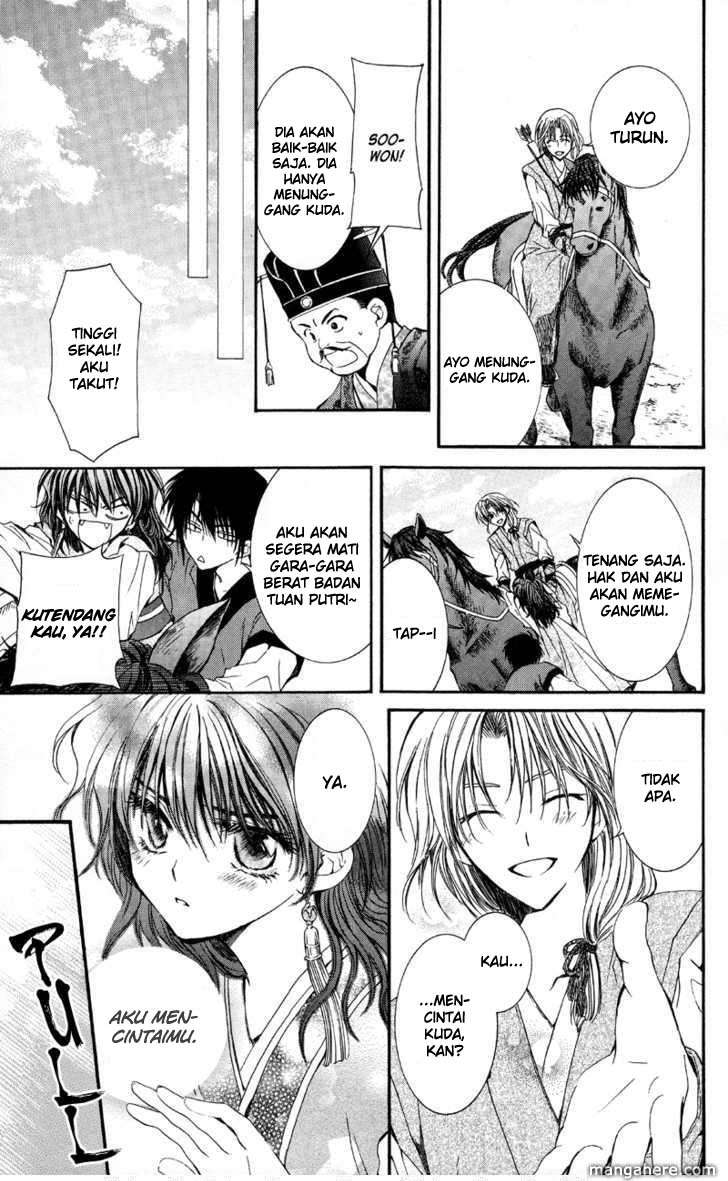 Akatsuki no Yona Chapter 1 Gambar 25