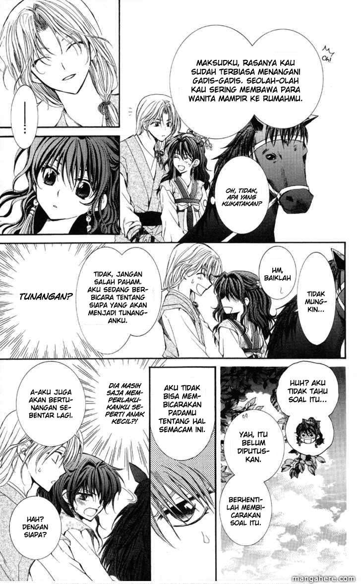 Akatsuki no Yona Chapter 1 Gambar 27