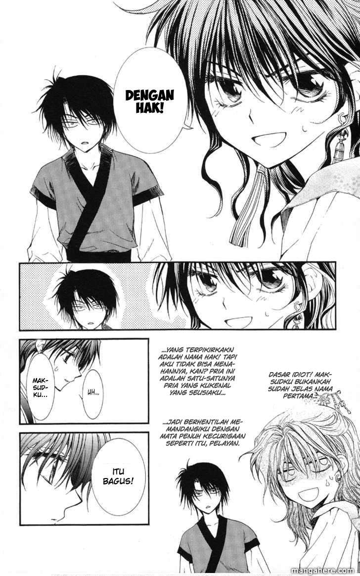 Akatsuki no Yona Chapter 1 Gambar 28