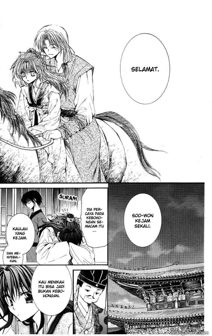 Akatsuki no Yona Chapter 1 Gambar 29
