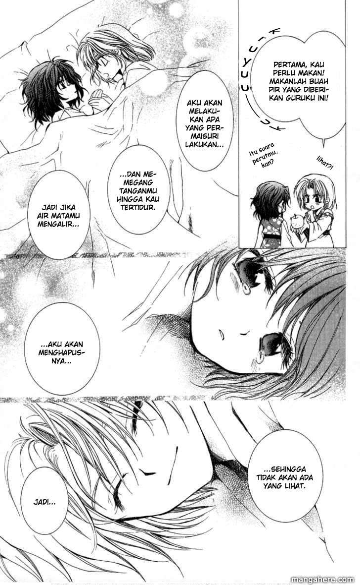 Akatsuki no Yona Chapter 1 Gambar 21