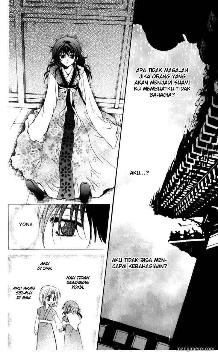 Akatsuki no Yona Chapter 1 Gambar 34