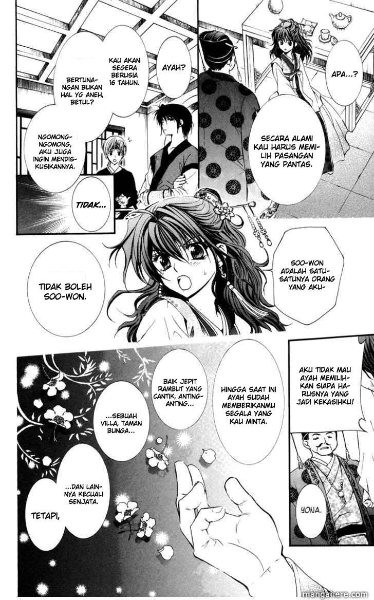 Akatsuki no Yona Chapter 1 Gambar 30