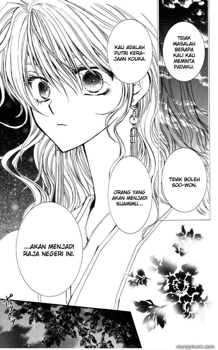 Akatsuki no Yona Chapter 1 Gambar 31