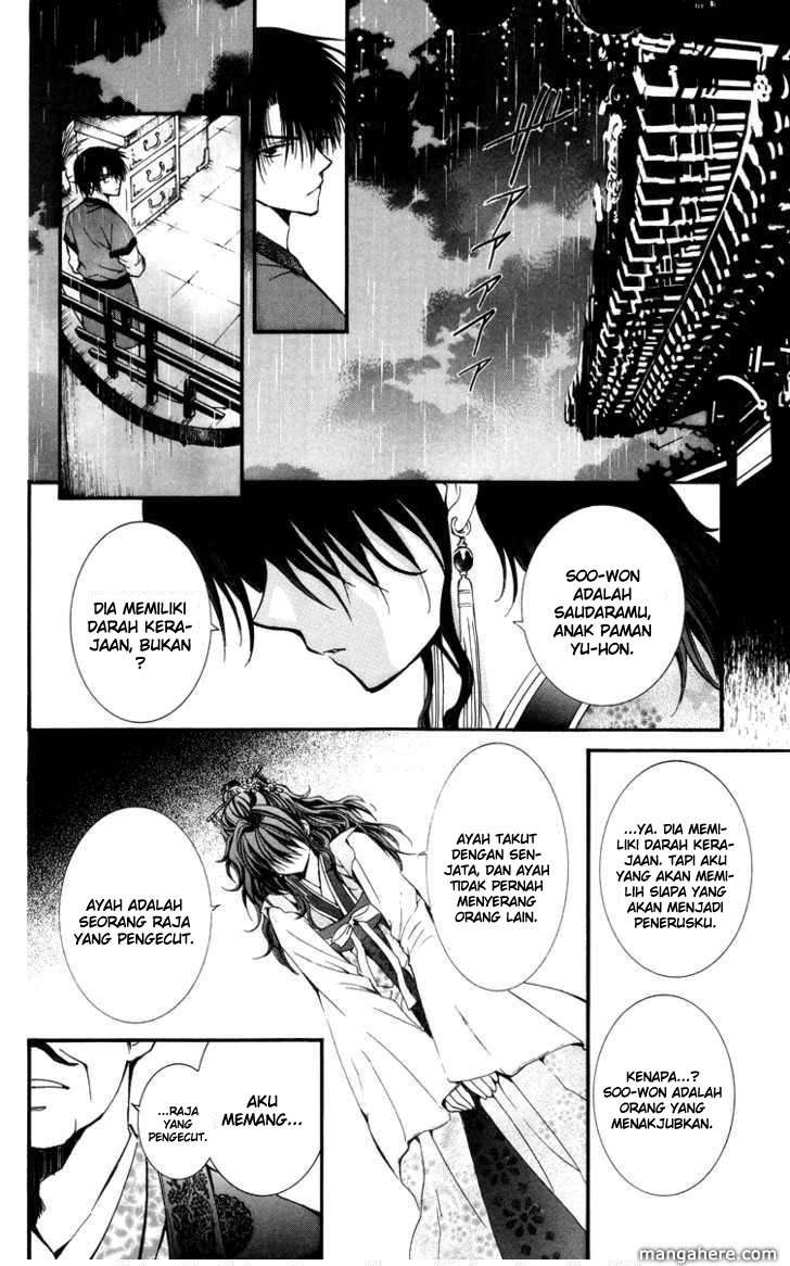 Akatsuki no Yona Chapter 1 Gambar 32