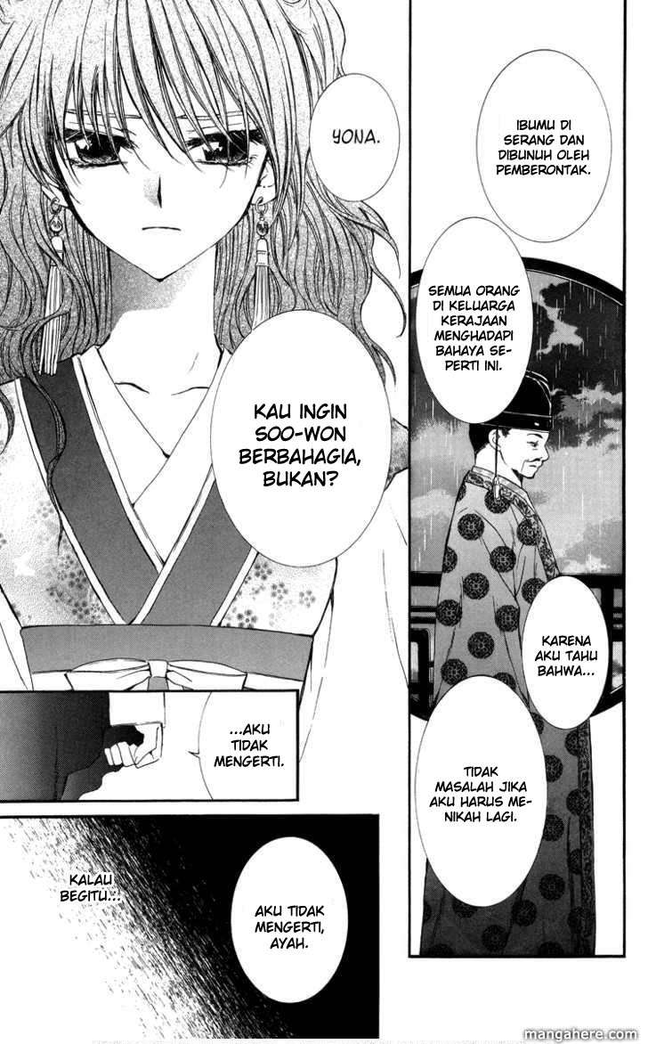 Akatsuki no Yona Chapter 1 Gambar 33