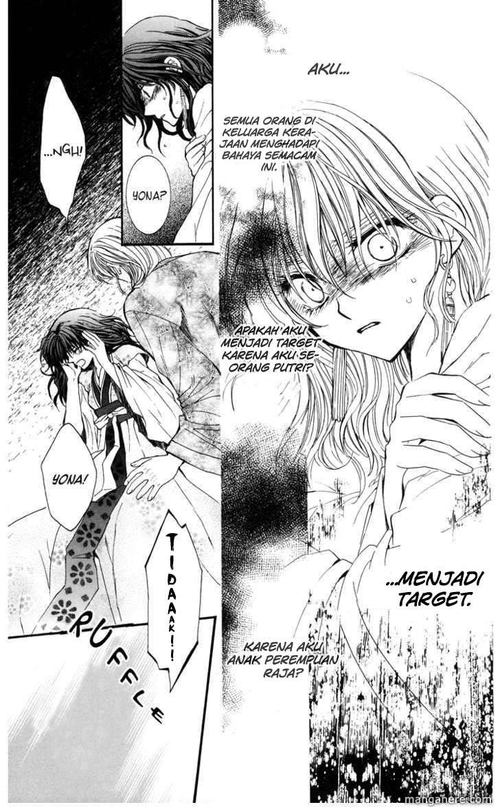 Akatsuki no Yona Chapter 1 Gambar 41