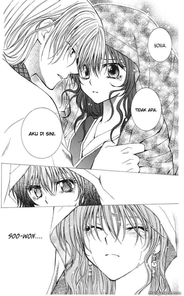 Akatsuki no Yona Chapter 1 Gambar 42