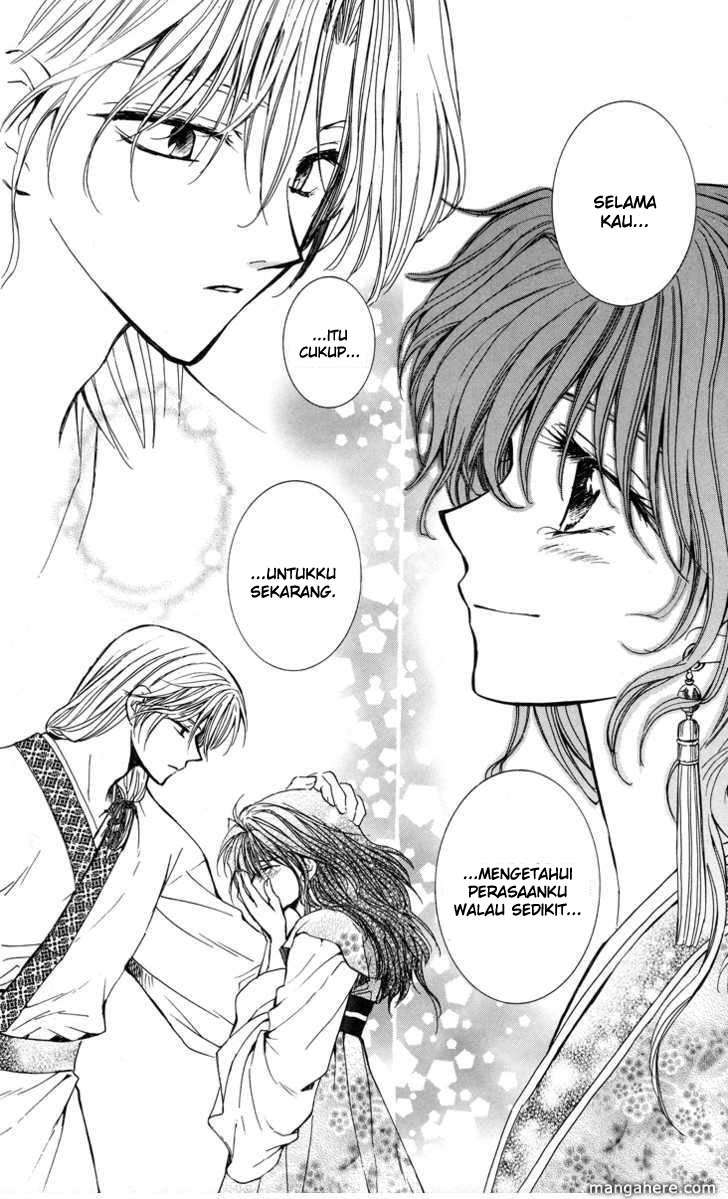 Akatsuki no Yona Chapter 1 Gambar 50