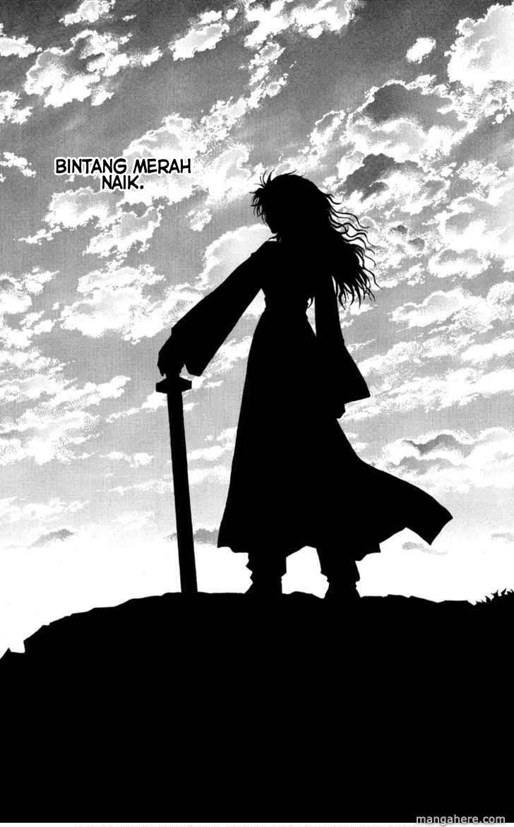 Akatsuki no Yona Chapter 1 Gambar 9