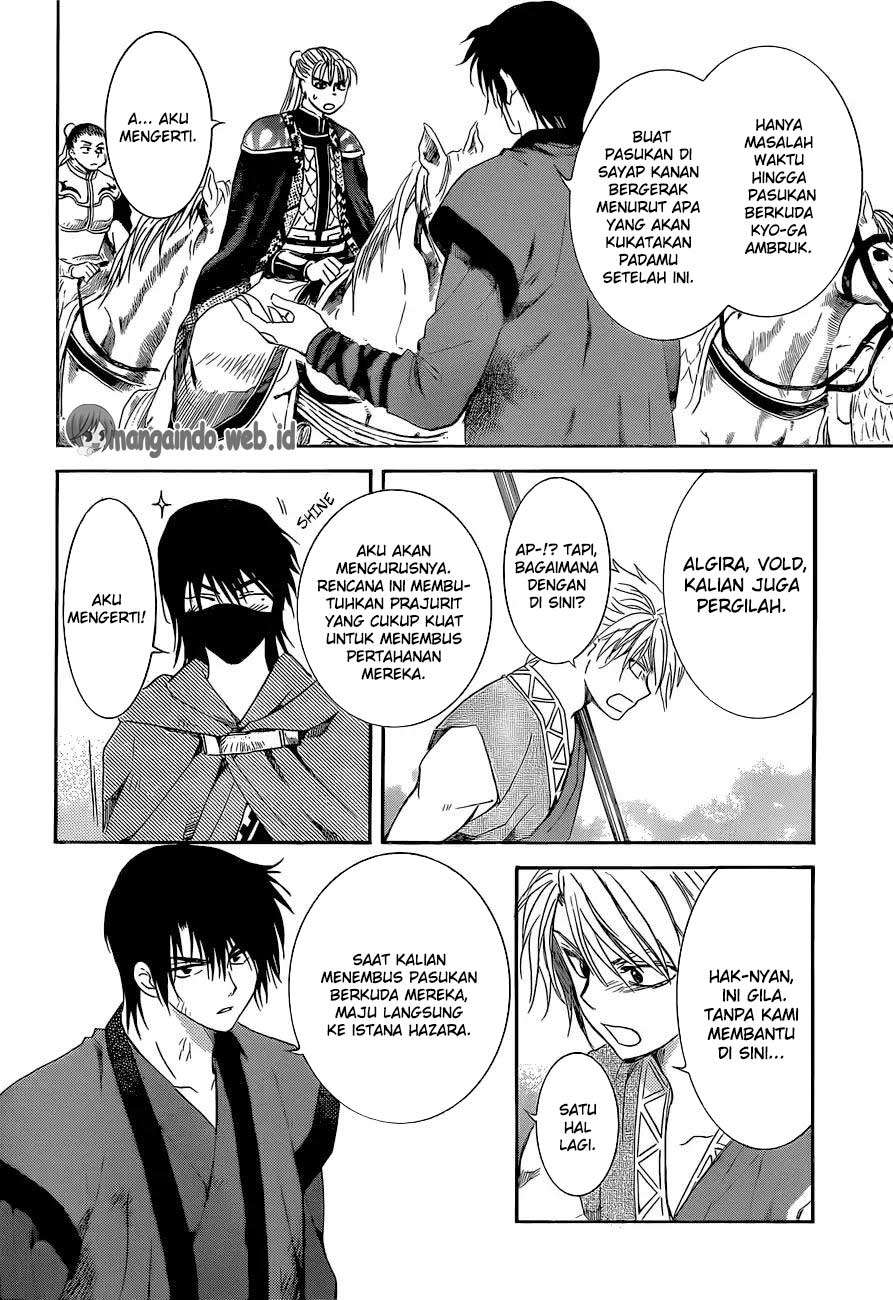 Akatsuki no Yona Chapter 169 Gambar 14
