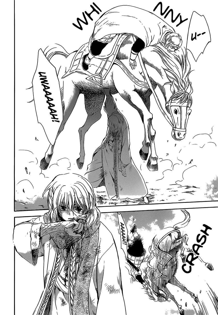 Akatsuki no Yona Chapter 168 Gambar 17