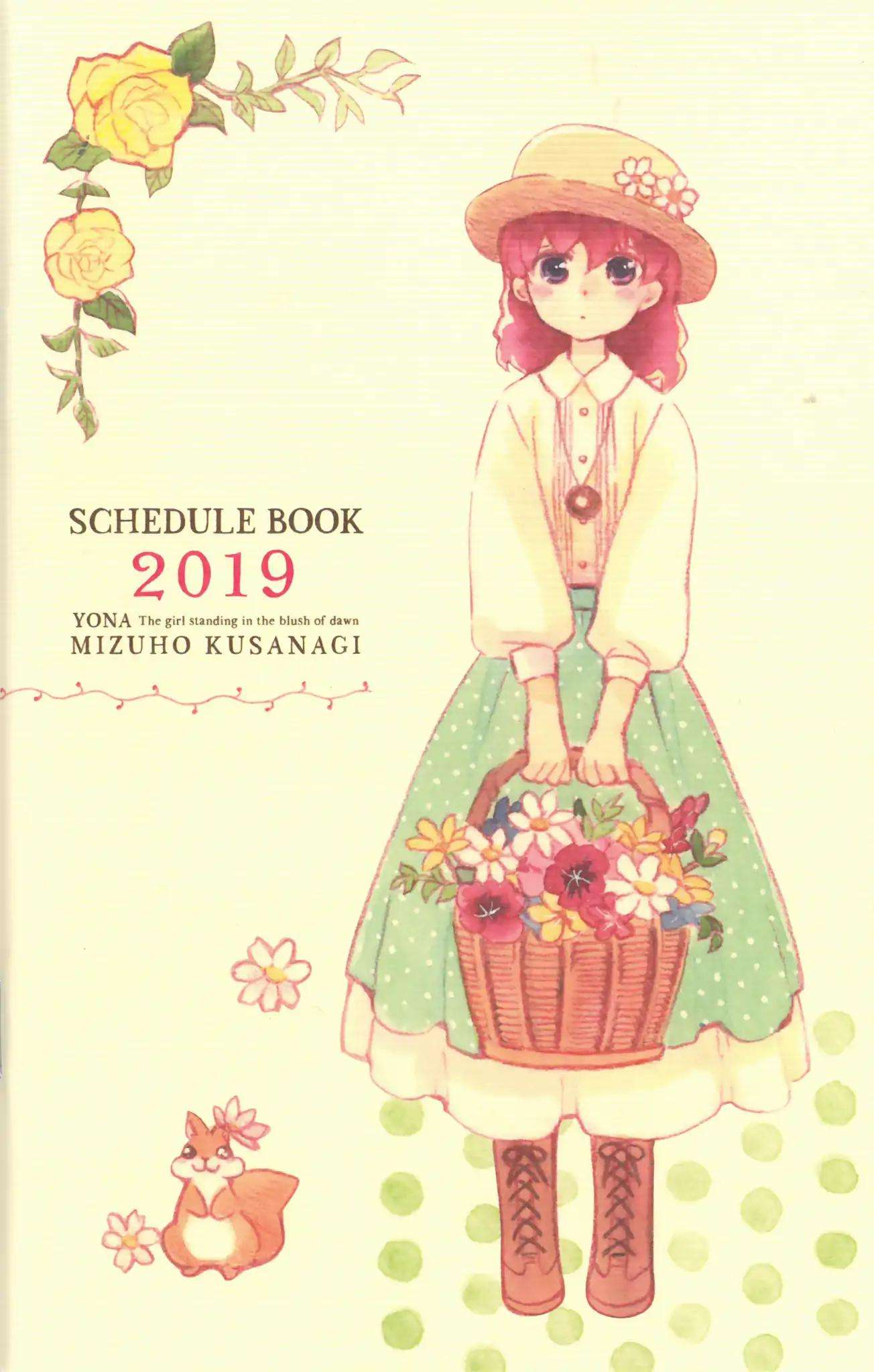 Manga Akatsuki no Yona Chapter 168 gambar nomor 2