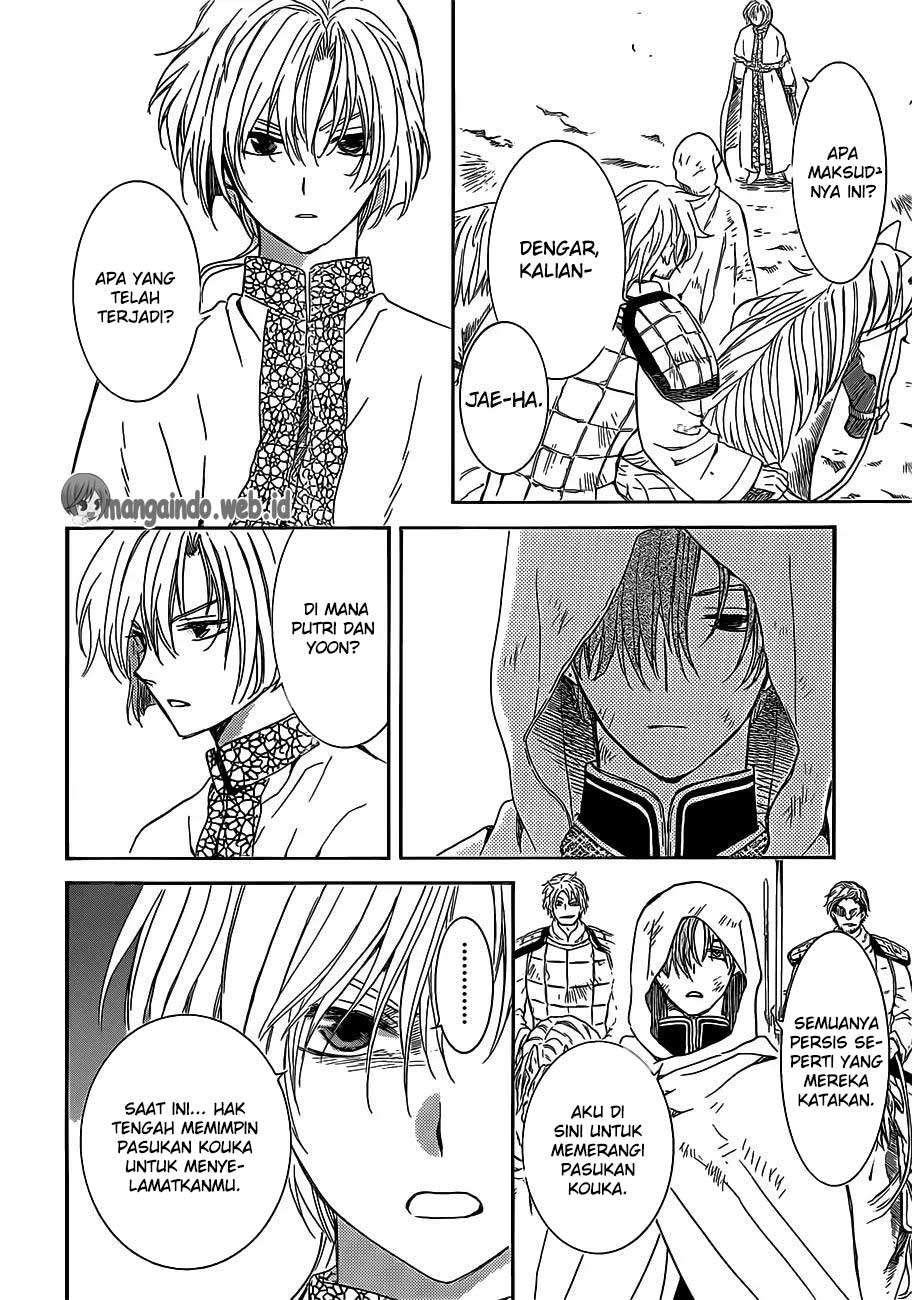 Akatsuki no Yona Chapter 168 Gambar 23