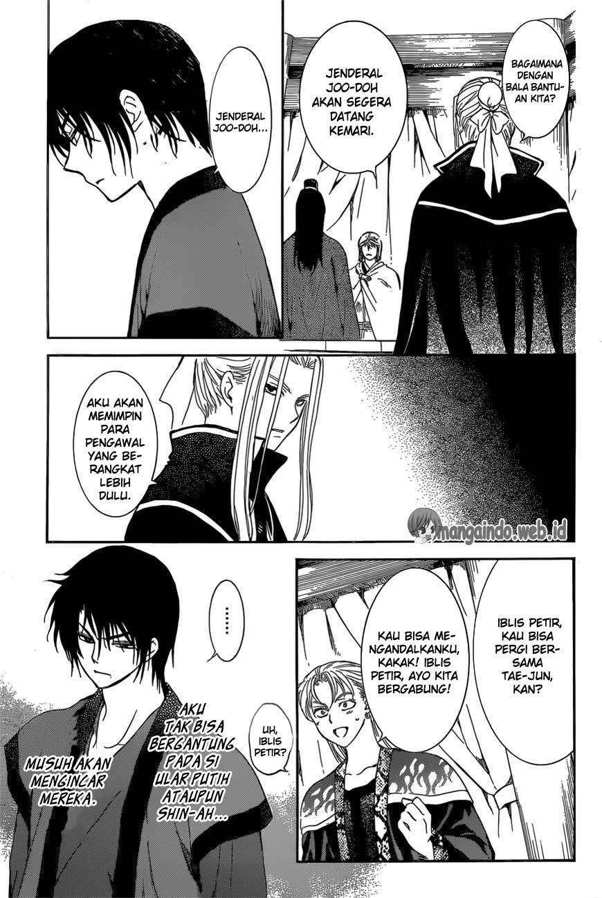 Akatsuki no Yona Chapter 165 Gambar 25