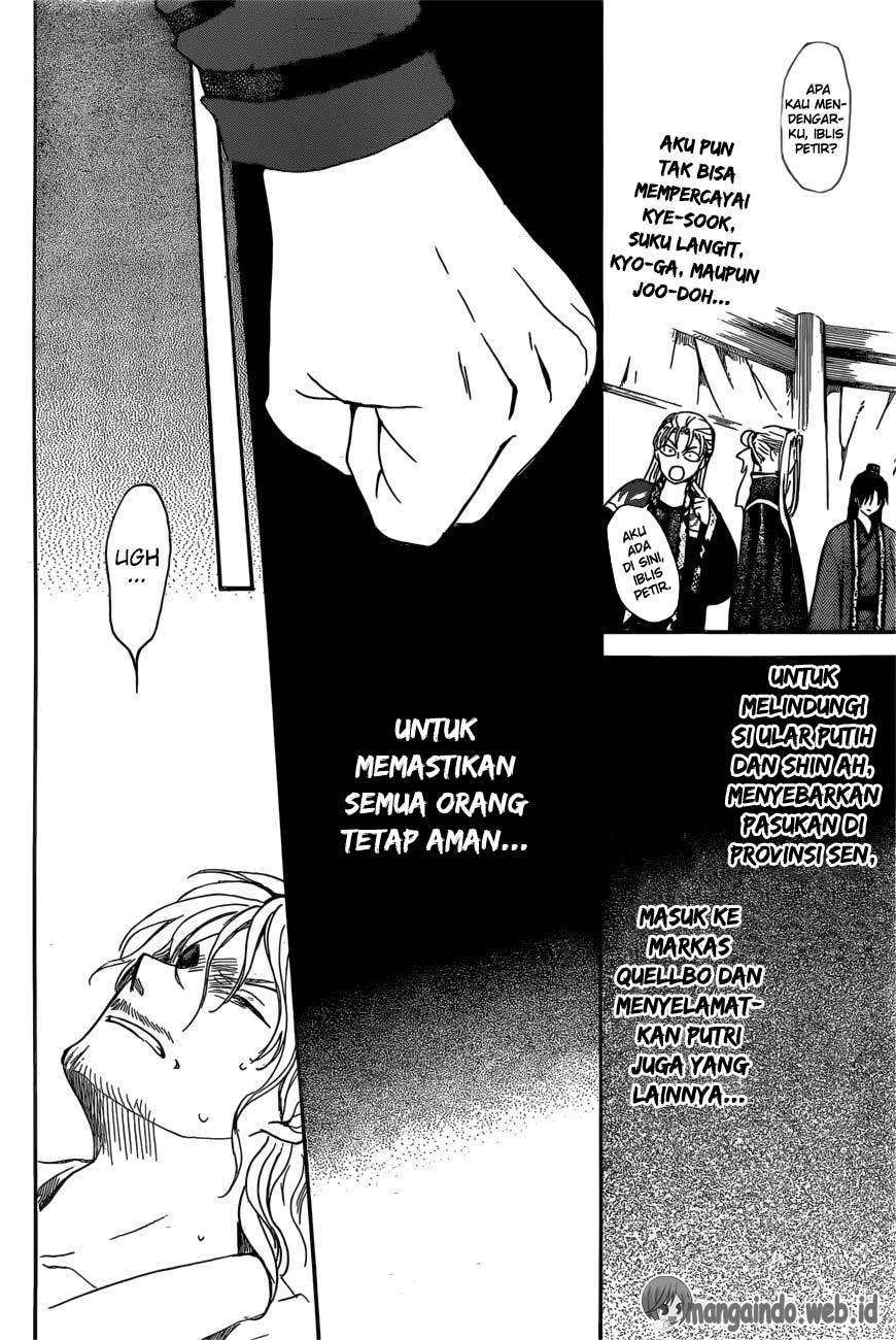 Akatsuki no Yona Chapter 165 Gambar 26